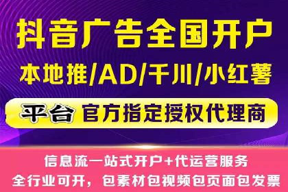 Sem优化公司成功案例：优化效果显著，客户好评如潮