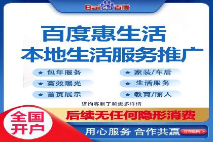 某品牌信息流广告推广效果评估及优化建议