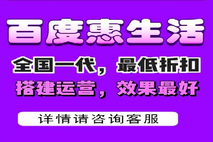 百度推广成本计算，揭秘真实花费
