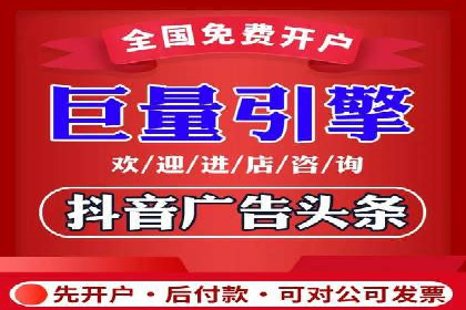 行业翘楚的sem代运营机构：成功案例解析